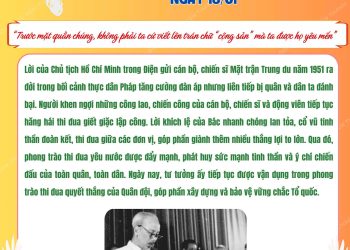 HỌC BÁC LÒNG TA TRONG SÁNG HƠN!