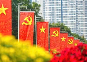 ĐẠI HỘI XIV VÀ LỜI HIỆU TRIỆU CỦA THỜI ĐẠI: TỰ CHỦ CHIẾN LƯỢC, VƯƠN MÌNH MẠNH MẼ