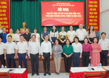 ĐẢNG ỦY UBND PHƯỜNG BẾN THÀNH TỔNG KẾT CÔNG TÁC XÂY DỰNG ĐẢNG NĂM 2025, TRIỂN KHAI NHIỆM VỤ NĂM 2026