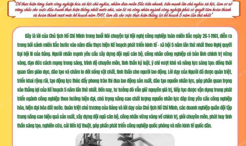 HỌC BÁC LÒNG TA TRONG SÁNG HƠN!