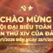 CHÀO MỪNG NĂM 2026 – NĂM CỦA NHỮNG SỰ KIỆN CHÍNH TRỊ QUAN TRỌNG