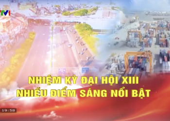 NHIỆT LIỆT CHÀO MỪNG ĐẠI HỘI ĐẠI BIỂU TOÀN QUỐC LẦN THỨ XIV CỦA ĐẢNG