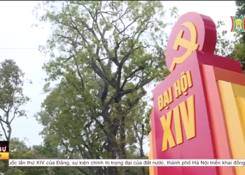 SẴN SÀNG CHO ĐẠI HỘI XIV CỦA ĐẢNG