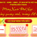 TRÂN TRỌNG KÍNH MỜI CÁC ĐỒNG CHÍ CÁN BỘ, ĐẢNG VIÊN VÀ NHÂN DÂN TRÊN ĐỊA BÀN PHƯỜNG BẾN THÀNH CÙNG THAM GIA CÁC HOẠT ĐỘNG MỪNG XUÂN BÍNH NGỌ – MỪNG ĐẢNG QUANG VINH – MỪNG ĐẤT NƯỚC ĐỔI MỚI CỦA ĐẢNG ỦY – HĐND – UBND – ỦY BAN MTTQ VIỆT NAM PHƯỜNG BẾN THÀNH