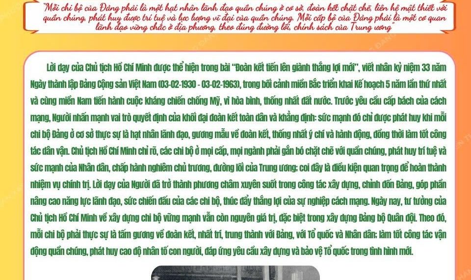 HỌC BÁC LÒNG TA TRONG SÁNG HƠN!