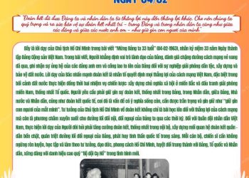 HỌC BÁC LÒNG TA TRONG SÁNG HƠN!