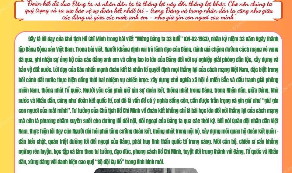 HỌC BÁC LÒNG TA TRONG SÁNG HƠN!