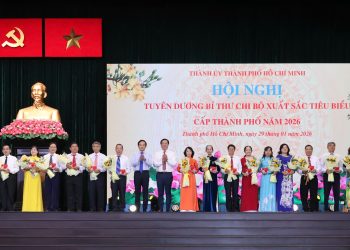 TUYÊN DƯƠNG 233 BÍ THƯ CHI BỘ XUẤT SẮC TIÊU BIỂU CẤP THÀNH PHỐ