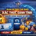 BAN BÍ THƯ CHỈ ĐẠO XÁC THỰC DANH TÍNH NGƯỜI DÙNG MẠNG XÃ HỘI