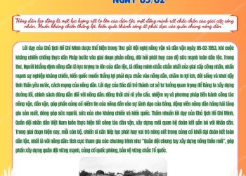 HỌC BÁC LÒNG TA TRONG SÁNG HƠN!