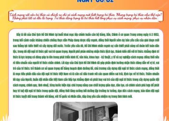 HỌC BÁC LÒNG TA TRONG SÁNG HƠN!