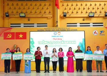 PHƯỜNG BẾN THÀNH HỌP MẶT CHÚC TẾT NGUYÊN ĐÁN BÍNH NGỌ 2026 VÀ CHĂM LO AN SINH XÃ HỘI CHO NGƯỜI DÂN