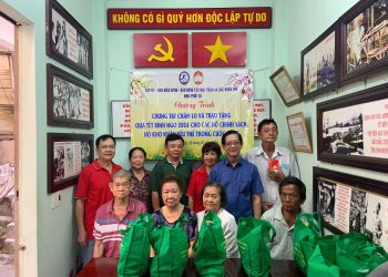 KHU PHỐ 13 TỔ CHỨC CHĂM LO TẾT BÍNH NGỌ 2026 CHO CÁC HỘ KHÓ KHĂN VÀ GIA ĐÌNH CHÍNH SÁCH