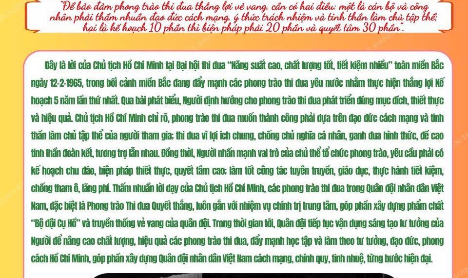 HỌC BÁC LÒNG TA TRONG SÁNG HƠN!