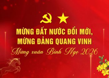 TỔ QUỐC TÔI, 96 MÙA XUÂN CÓ ĐẢNG