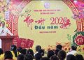 TRUNG TÂM CUNG ỨNG DỊCH VỤ CÔNG PHƯỜNG BẾN THÀNH HỌP MẶT ĐẦU NĂM BÍNH NGỌ 2026