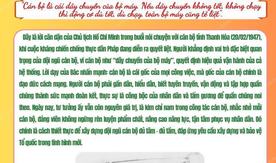 HỌC BÁC LÒNG TA TRONG SÁNG HƠN!