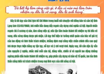 HỌC BÁC LÒNG TA TRONG SÁNG HƠN!