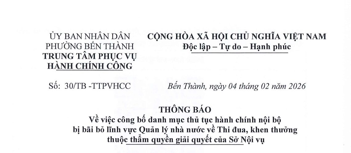 Thông báo về việc công bố danh mục thủ tục hành chính nội bộ bị bãi bỏ lĩnh vực Quản lý nhà nước về Thi đua, khen thưởng thuộc thẩm quyền giải quyết của Sở Nội vụ