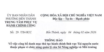 Thông báo về việc công bồ danh mục thủ tục hành chính lĩnh vực Tài nguyên nước thuộc phạm vi chức năng quản lý của Sở Nông nghiệp và Môi trường
