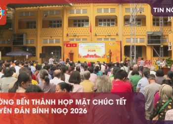 PHƯỜNG BẾN THÀNH HỌP MẶT CHÚC TẾT NGUYÊN ĐÁN BÍNH NGỌ 2026