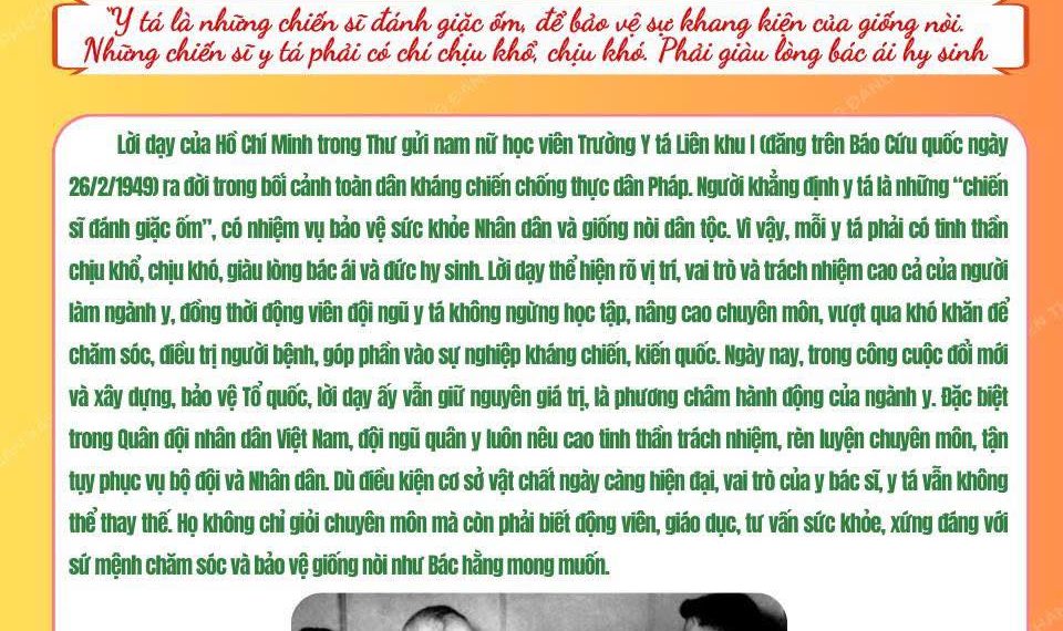 HỌC BÁC LÒNG TA TRONG SÁNG HƠN!