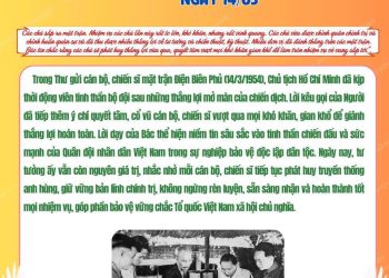 HỌC BÁC LÒNG TA TRONG SÁNG HƠN!