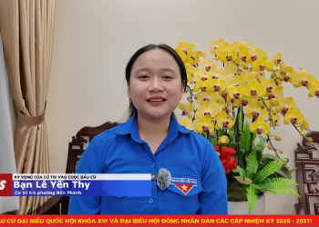 KỲ VỌNG CỦA CỬ TRI TRƯỚC THỀM BẦU CỬ ĐẠI BIỂU QUỐC HỘI KHÓA XVI VÀ ĐẠI BIỂU HỘI ĐỒNG NHÂN DÂN CÁC CẤP NHIỆM KỲ 2026 – 2031!