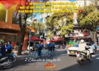 CHI ĐOÀN CÁC CƠ QUAN ĐẢNG PHƯỜNG BẾN THÀNH TUYÊN TRUYỀN CUỘC BẦU CỬ ĐẠI BIỂU QUỐC HỘI KHÓA XVI VÀ BẦU CỬ ĐẠI BIỂU HỘI ĐỒNG NHÂN DÂN CÁC CẤP NHIỆM KỲ 2026 – 2031