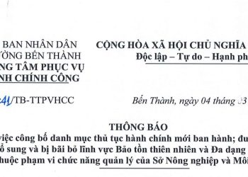 Thông báo số 41 về việc công bố danh mục thủ tục hành chính mới ban hành; được sửa đổi, bổ sung và bị bãi bỏ lĩnh vực Bảo tồn thiên nhiên và Đa dạng sinh học thuộc phạm vi chức năng quản lý của Sở Nông nghiệp và Môi trường