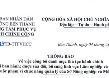 Thông báo số 43 về việc công bố danh mục thủ tục hành chính ban hành; được sửa đổi, bổ sung lĩnh vực Lâm nghiệp và Kiểm lâm thuộc phạm vi chức năng quản lý của Sở Nông nghiệp và Môi trường