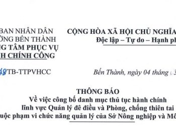 Thông báo số 48 về việc công bố danh mục thủ tục hành chính lĩnh vực Quản lý đê điều và Phòng, chống thiên tai thuộc phạm vi chức năng quản lý của Sở Nông nghiệp và Môi trường