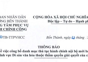 Thông báo số 50 về việc công bố danh mục thủ tục hành chính nội bộ mới ban hành lĩnh vực Di sản văn hóa thuộc thẩm quyền giải quyết của cấp tỉnh