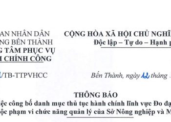 Thông báo số 51 về việc công bố danh mục thủ tục hành chính lĩnh vực Đo đạc và bản đồ thuộc phạm vi chức năng quản lý của Sở Nông nghiệp và Môi trường