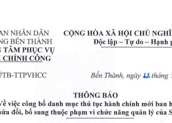 Thông báo số 57 về việc công bố danh mục thủ tục hành chính mới ban hành và| được sửa đổi, bố sung thuộc phạm vi chức năng quản lý của Sở Xây Dựng