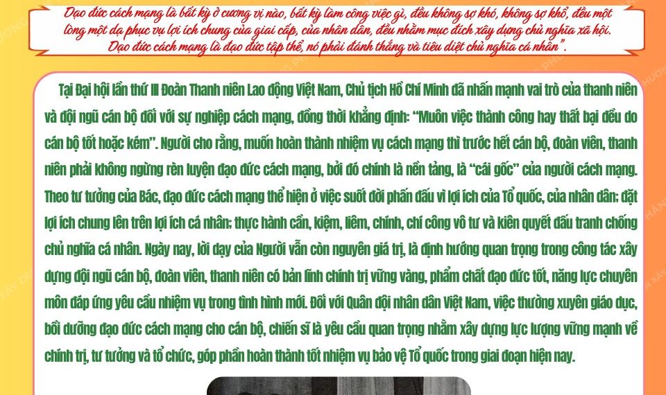 HỌC BÁC LÒNG TA TRONG SÁNG HƠN!