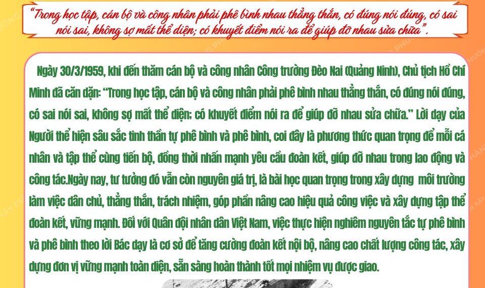 HỌC BÁC LÒNG TA TRONG SÁNG HƠN!