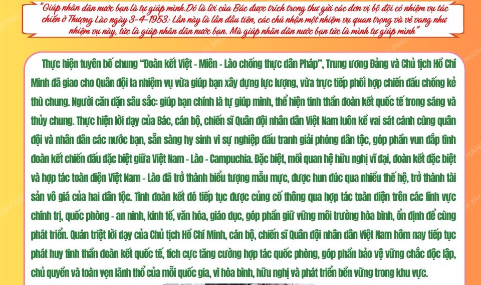 HỌC BÁC LÒNG TA TRONG SÁNG HƠN!