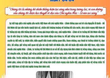 HỌC BÁC LÒNG TA TRONG SÁNG HƠN!