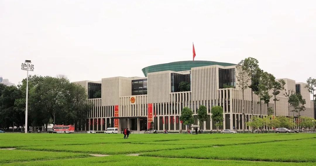 KỲ HỌP THỨ NHẤT, QUỐC HỘI KHÓA XVI: KHỞI ĐỘNG HÀNH ĐỘNG