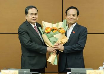 ĐỒNG CHÍ TRẦN LƯU QUANG GIỮ CHỨC TRƯỞNG ĐOÀN ĐẠI BIỂU QUỐC HỘI TPHCM