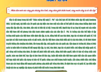 HỌC BÁC LÒNG TA TRONG SÁNG HƠN!