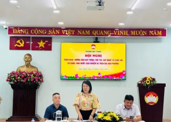 HỘI NGHỊ TRIỂN KHAI, HƯỚNG DẪN QUY TRÌNH, THỦ TỤC SÁP NHẬP CÁC TỔ CHỨC HỘI DO ĐẢNG, NHÀ NƯỚC GIAO NHIỆM VỤ TRÊN ĐỊA BÀN PHƯỜNG BẾN THÀNH