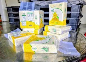 HỘI LIÊN HIỆP PHỤ NỮ PHƯỜNG BẾN THÀNH KÍNH MỜI TOÀN THỂ CÁN BỘ, ĐẢNG VIÊN VÀ NHÂN DÂN CÙNG THAM GIA ỦNG HỘ SẢN PHẨM GẠO NẾP KAYNOI (LÀO)