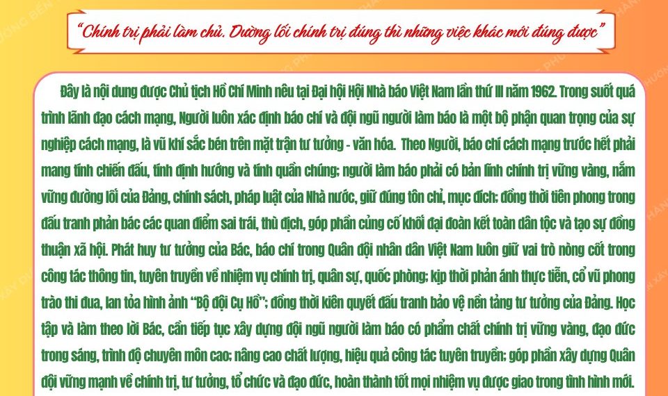 HỌC BÁC LÒNG TA TRONG SÁNG HƠN!