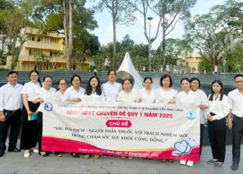 CHI BỘ TRẠM Y TẾ PHƯỜNG BẾN THÀNH VÀ CHI BỘ TRẠM Y TẾ PHƯỜNG CẦU ÔNG LÃNH TỔ CHỨC SINH HOẠT CHUYÊN ĐỀ NĂM 2026