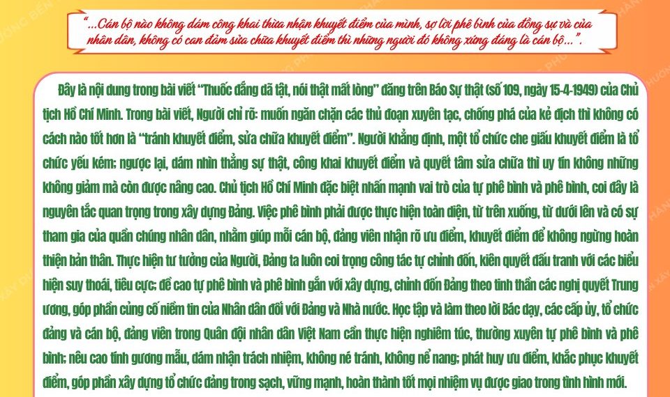 HỌC BÁC LÒNG TA TRONG SÁNG HƠN!