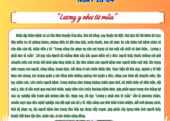 HỌC BÁC LÒNG TA TRONG SÁNG HƠN!