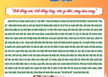HỌC BÁC LÒNG TA TRONG SÁNG HƠN!