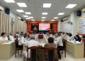 HỘI NGHỊ GIAO BAN DƯ LUẬN XÃ HỘI THÁNG 4 NĂM 2026